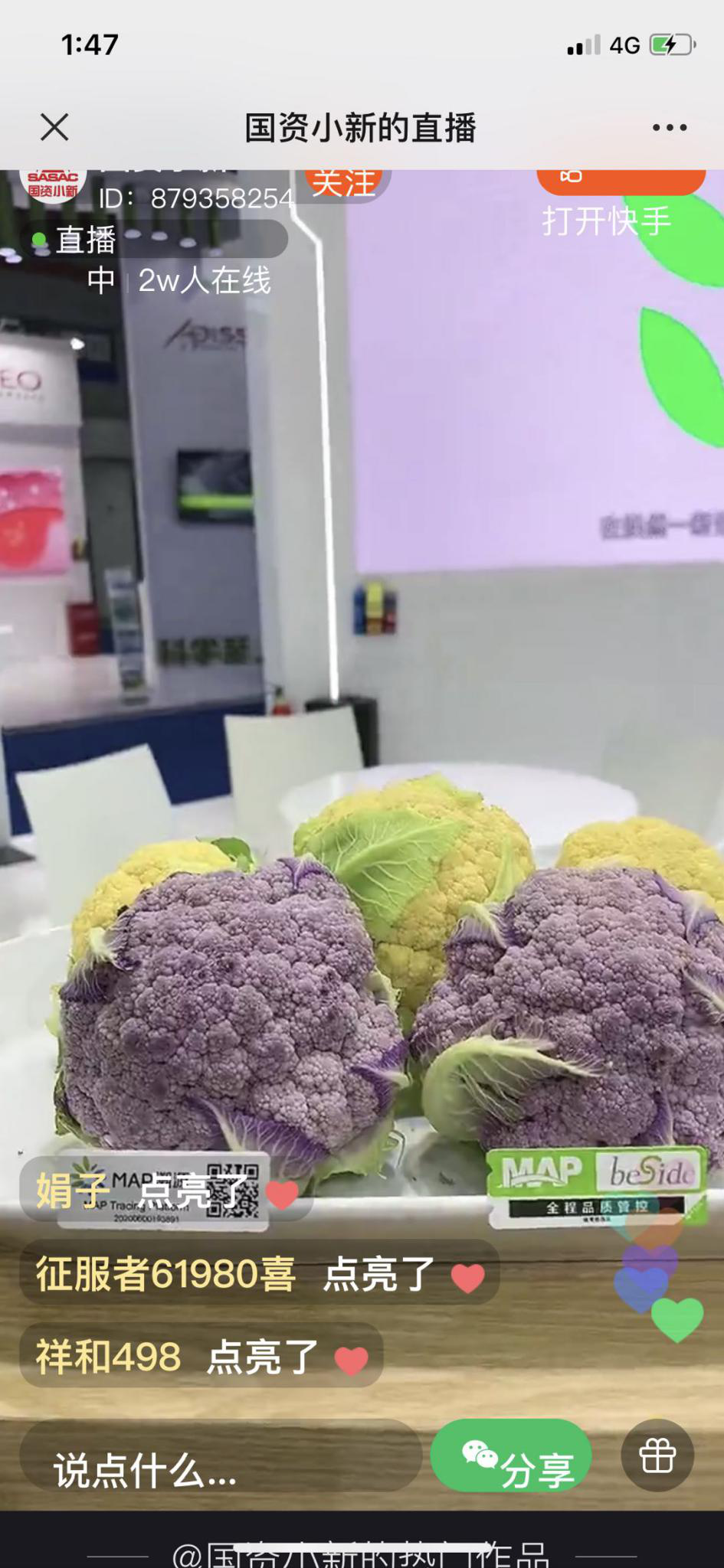 ýӡֱǩԼˣ