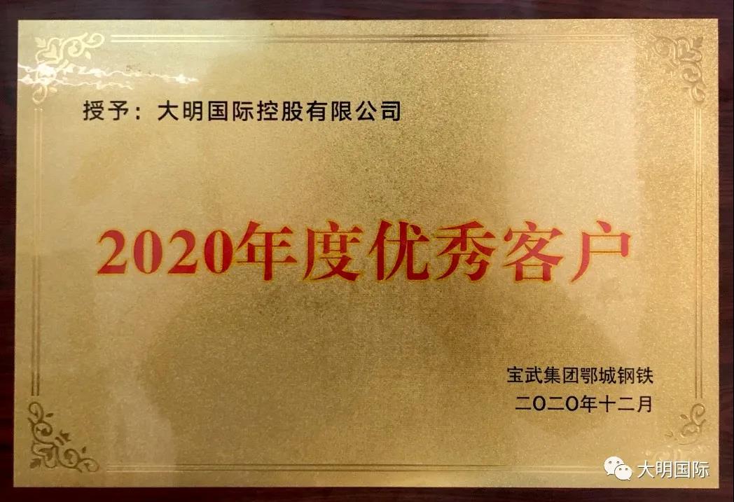 ʱ伯ŶǸΪ2020ͻ