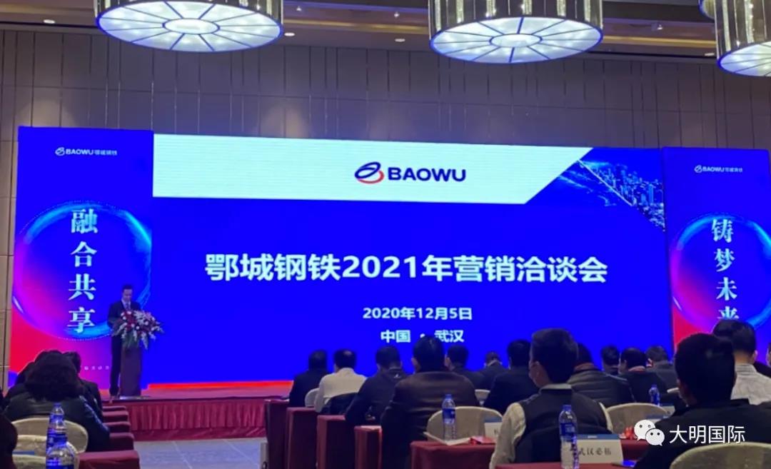 ʱ伯ŶǸΪ2020ͻ