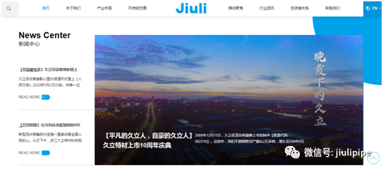 زĹİ棬ߣwww.jiuli.com䣩ӭ