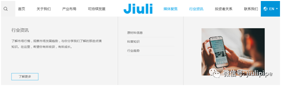 زĹİ棬ߣwww.jiuli.com䣩ӭ