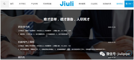 زĹİ棬ߣwww.jiuli.com䣩ӭ