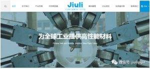 زĹİ棬ߣwww.jiuli.com䣩ӭ