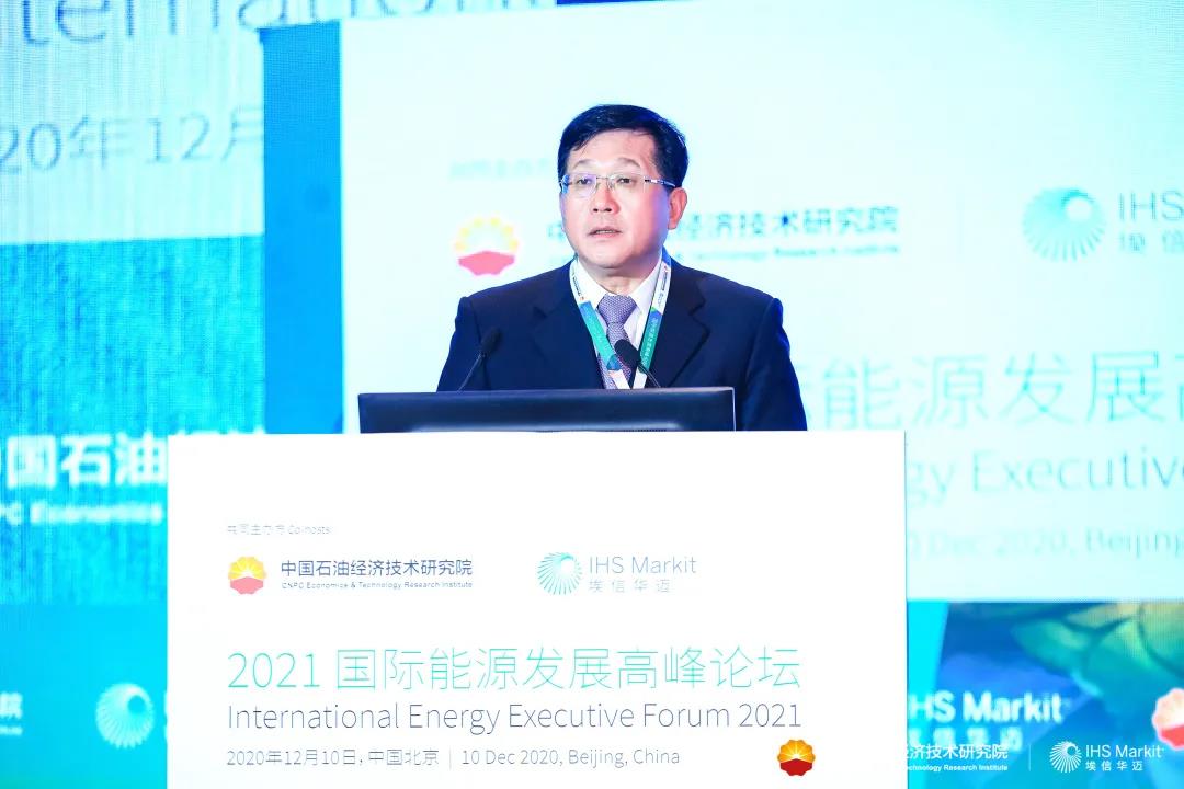 IEEF2021۽µԴҵ
