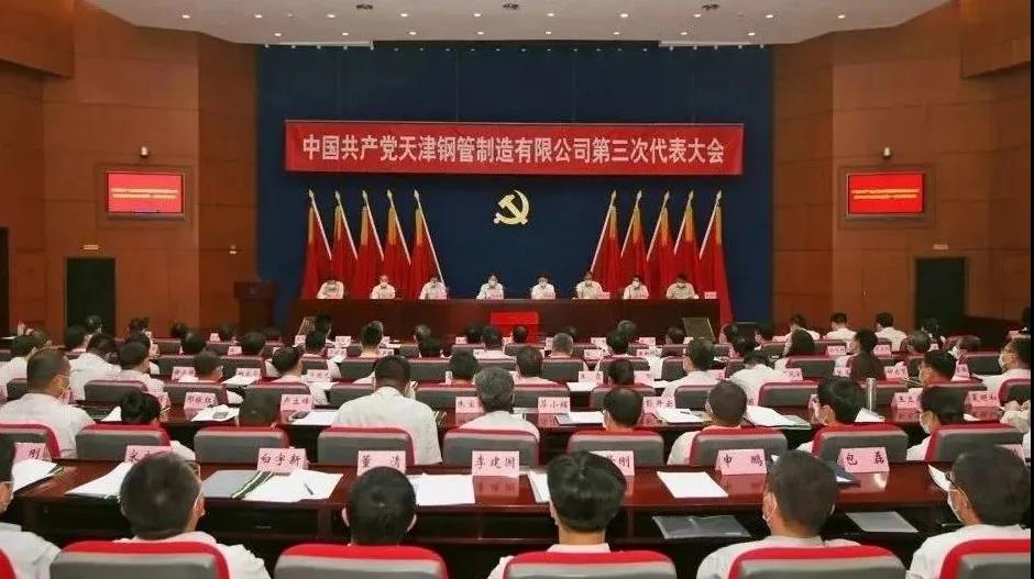 2020ʮţˣ