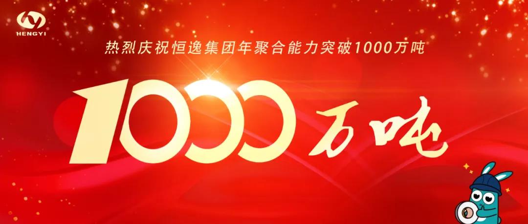 ݼۺͻ1000