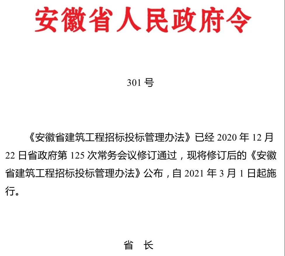 1611711843110591.jpg