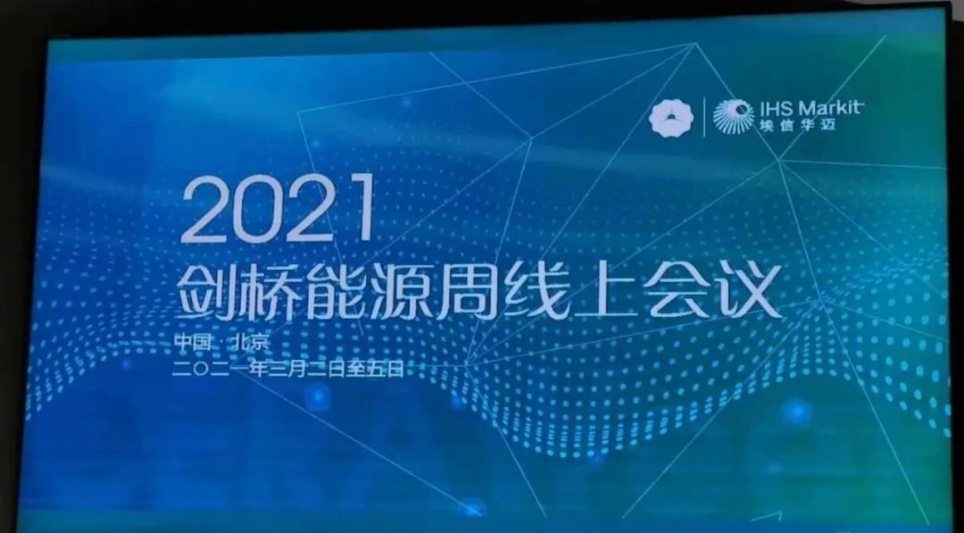 2021Դ϶˵ɶ