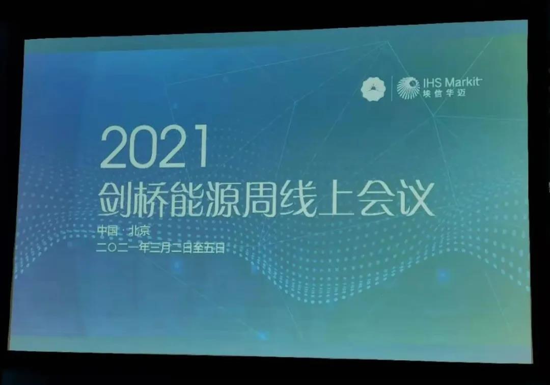 2021Դ϶˵ɶ