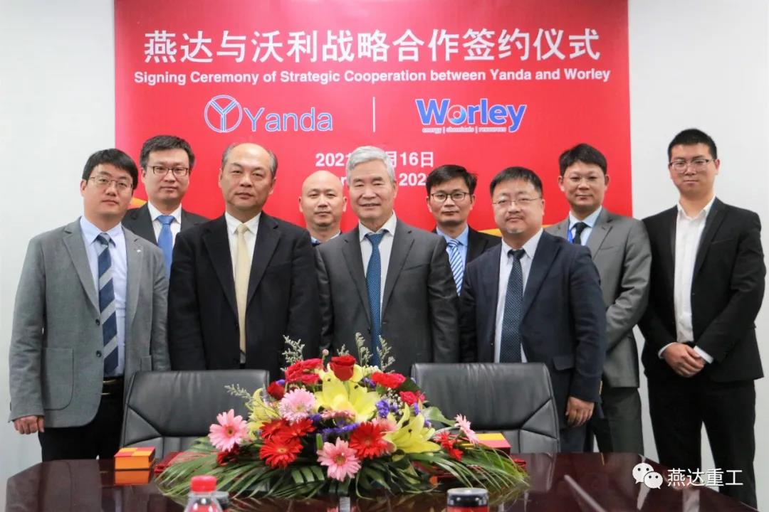 WorleyǩսԺЭ