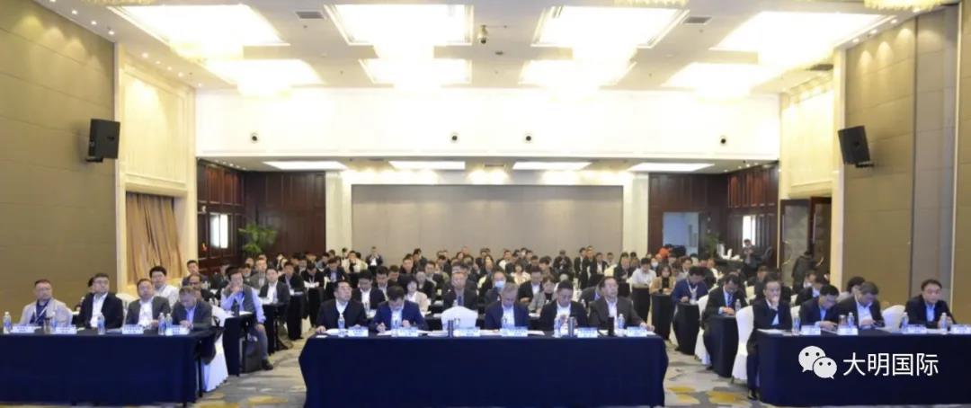 促进“双循环”、聚焦新发展,中国化工施工企业协会国际化工工程材料采购营商大会在无锡举行 促进“双循环”、聚焦新发展,中国化工施工企业协会国际化工工程材料采购营商大会在无锡举行