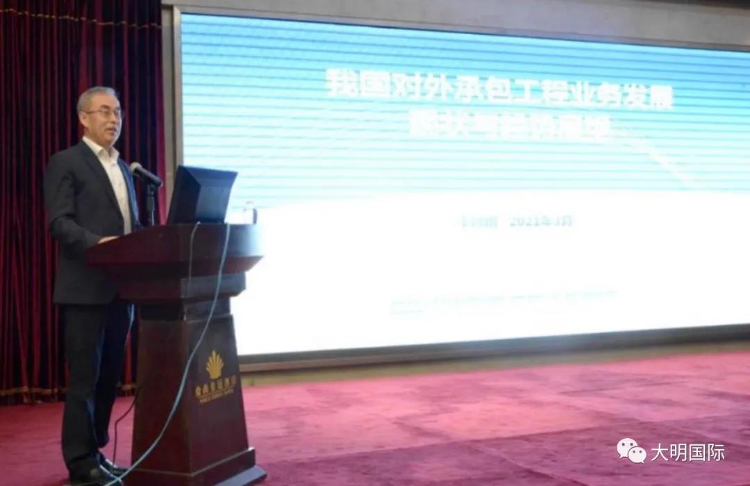 促进“双循环”、聚焦新发展,中国化工施工企业协会国际化工工程材料采购营商大会在无锡举行 促进“双循环”、聚焦新发展,中国化工施工企业协会国际化工工程材料采购营商大会在无锡举行