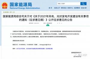 ذ2021硢跽