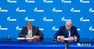 GazpromPetrofacսԺϵ