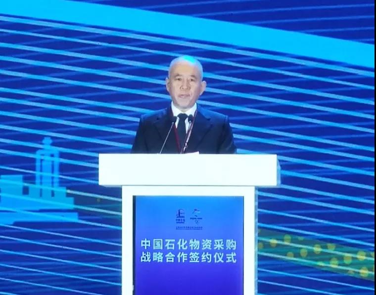 中国制造 中国力量,中国一重与中国石化签署战略合作协议 中国制造 中国力量,中国一重与中国石化签署战略合作协议