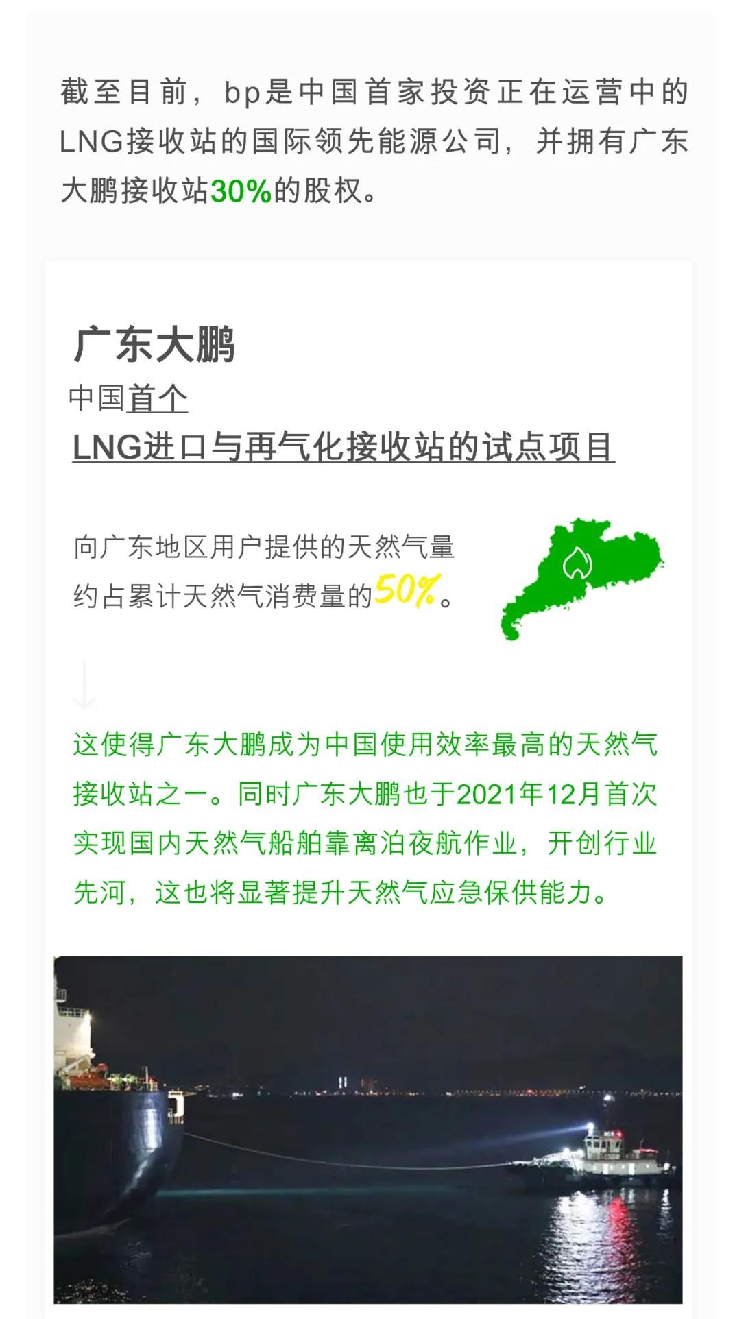 ǩ¶bpȼԴǩȻЭ