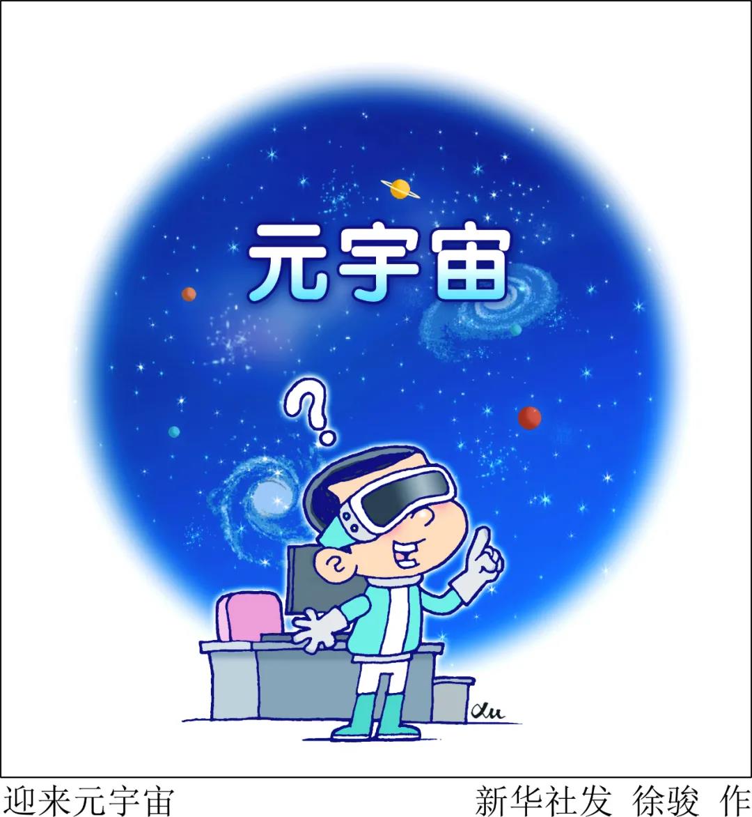 ʲôԪ棿ΪҪעԪ