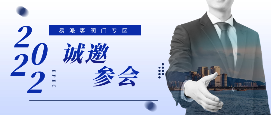 뺯ɿͷרƽ߷ŹӦܽ