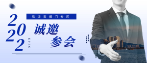 뺯ɿͷרƽ߷ŹӦܽ