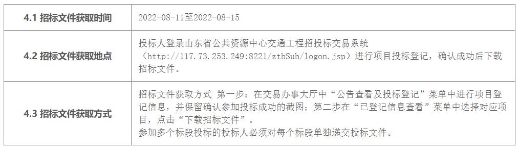 1660274152899693.jpg