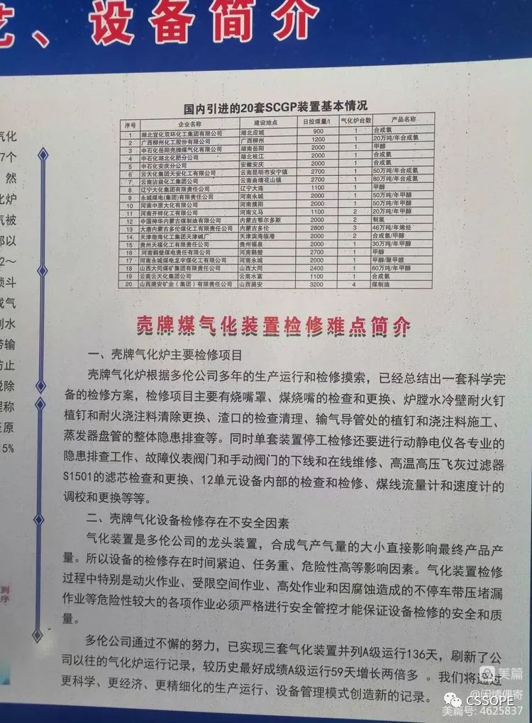 1661220837864909.jpg