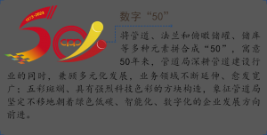 ʽףֳܵ50ʶ