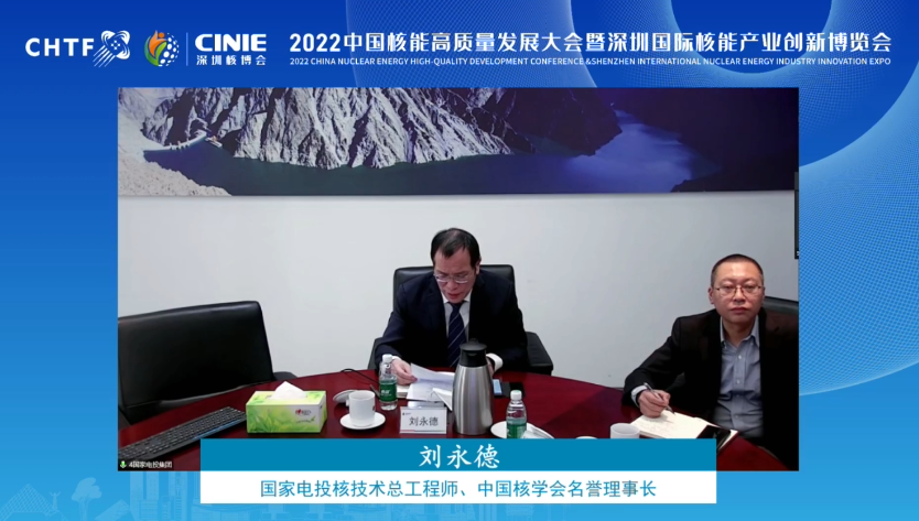 ˾?ܶ硱2022йܸչڹʺܲҵ²¡ؿĻ