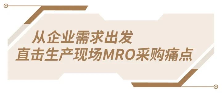 ֻܣ̰MyMROֳҵQ4