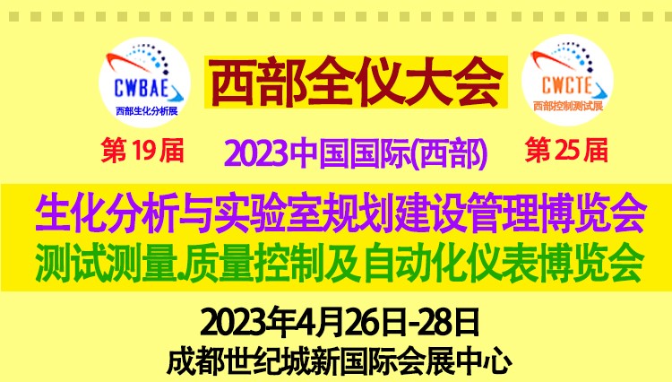 2023ȫǴὫЯڶƷµ̨ɶ