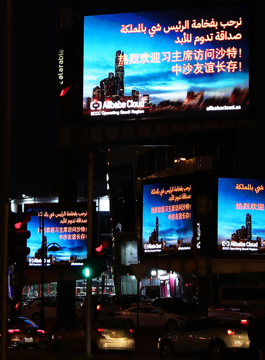 ж2022ͷ羢 2023δ