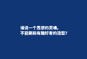 ɳ²Ʒȫӡ¡δ