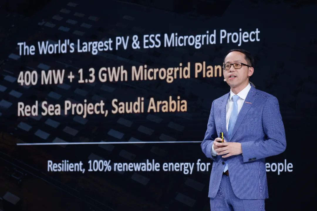 Intersolar Europe 2023 | ΪȫܹⴢƷͽҵ