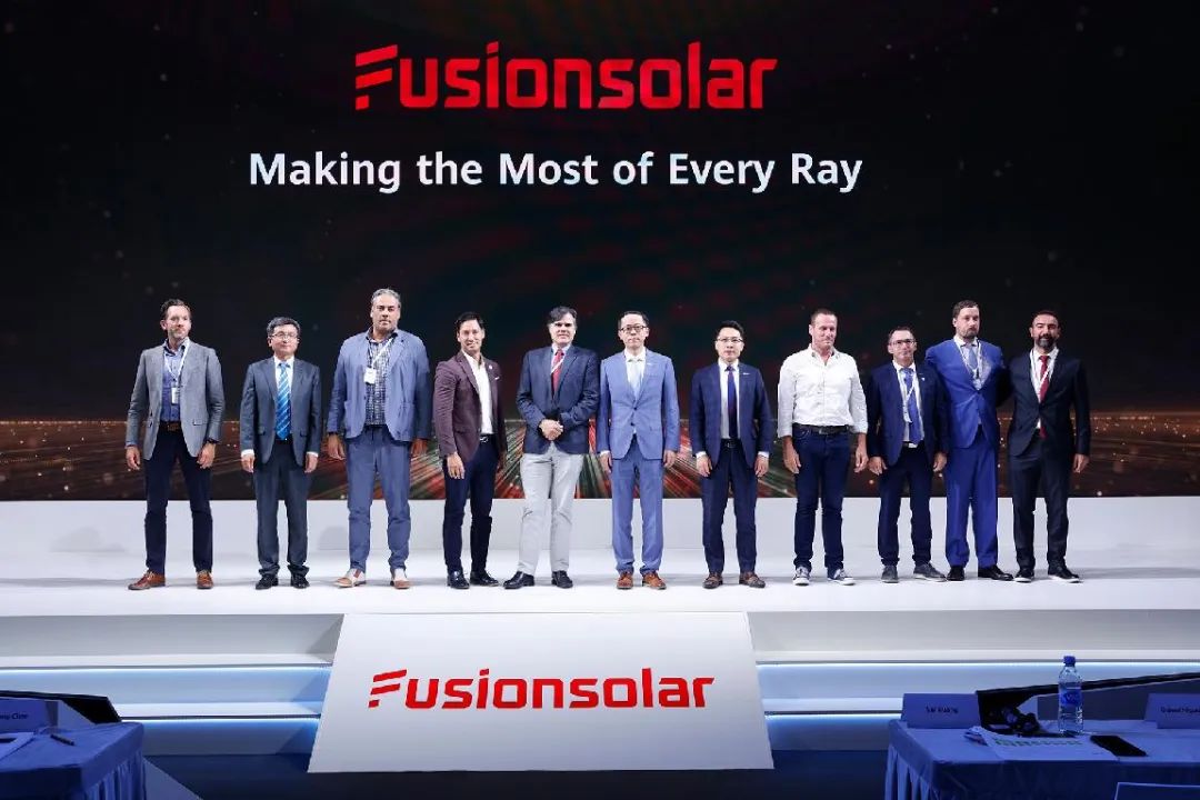 Intersolar Europe 2023 | ΪȫܹⴢƷͽҵ