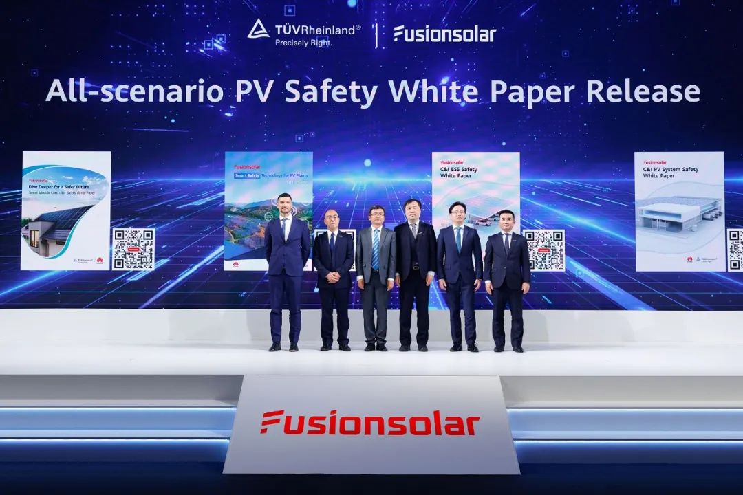 Intersolar Europe 2023 | ΪȫܹⴢƷͽҵ