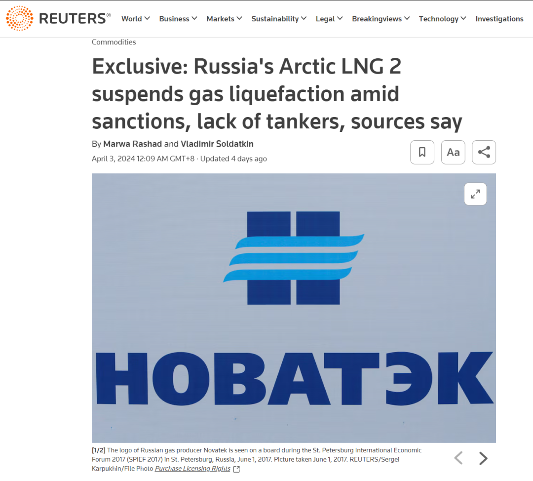 ȱLNG1850Ŀͣ