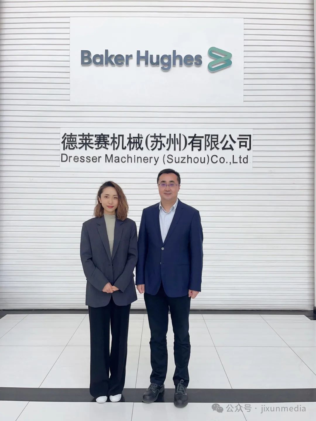 ¡ñ˹Baker HughesŲйܾӱŮʿ͵еݹ