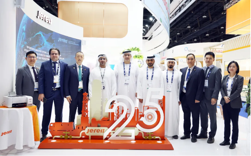 9.2Ԫ̻ADNOCֻEPCĿʽڱ