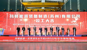 ��Ͷ��10��Ԫ����ټ��Ž��ܵ�̼�߶�װ����Ŀ����